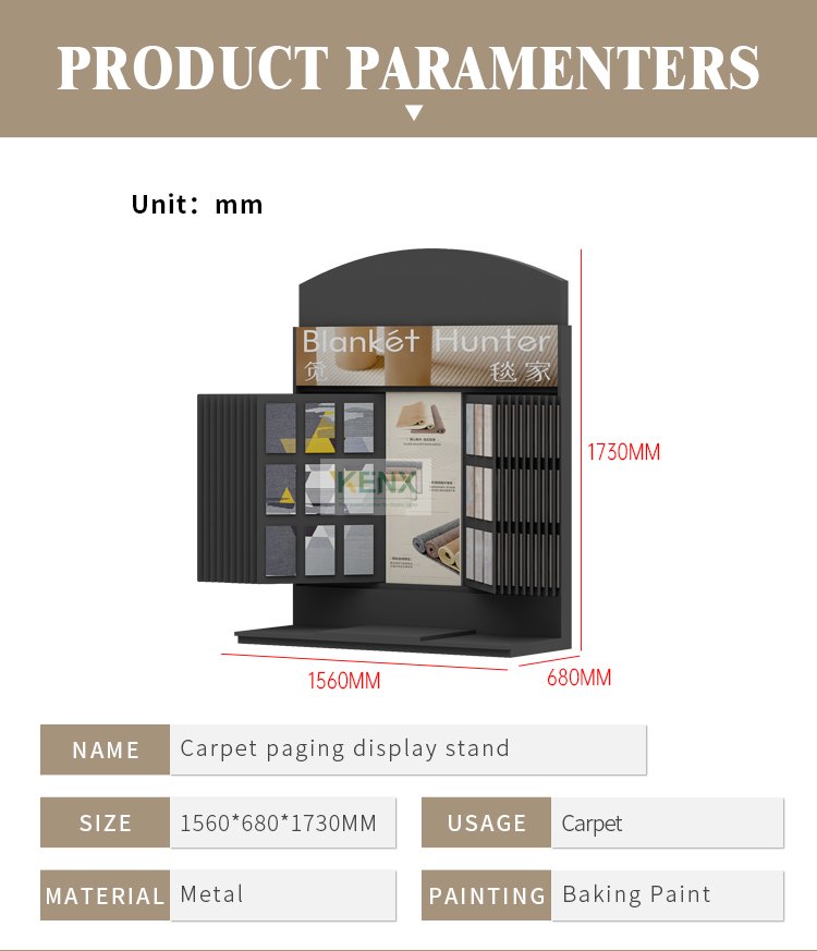 Carpet Racks Display Solution